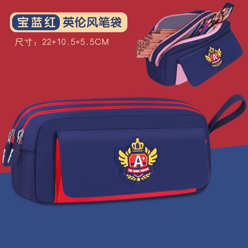 New British Style Pencil Bag for Boys and Girls, Multi-functional Stationery Box, Portable Multi-layer Large-capacity Contrasting Pencil Bag