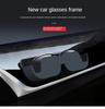 Adhesive Car Glasses Case and Sunglasses Holder Non-destructive Installation of Car Dashboard Storage Card Car Accessories