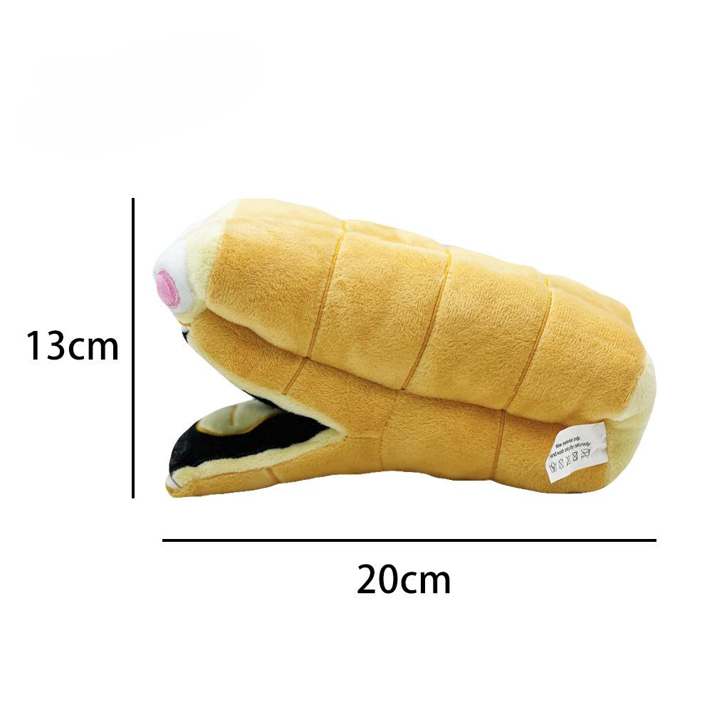 

Новая плюшевая кукла Gaslight District Плюшевая кукла Gaslight District 26cm