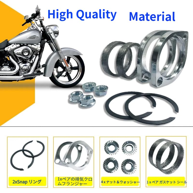 Kit de Flange de Escape Harley-Davidson Eiksouvi | Flange de Silenciador em Aço Inoxidável, Compatível com Modelos 1984-2023 (Excluindo V-Rod)