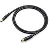 TOP WING DC Au Cable Upgrade DC Cable 2.1 (2.1/5.5)
