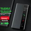 Phone Case for Huawei Mate60, Flip Cover Smart High-Definition View Window Genuine Leather Full Protection Anti-Drop Business Ultra-Thin Case for Me