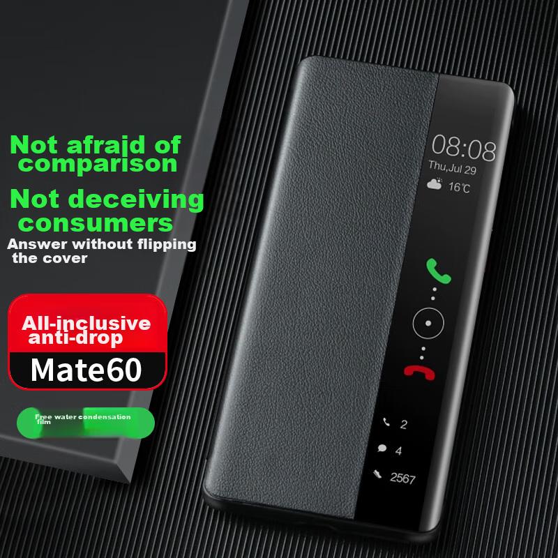 Phone Case for Huawei Mate60, Flip Cover Smart High-Definition View Window Genuine Leather Full Protection Anti-Drop Business Ultra-Thin Case for Me
