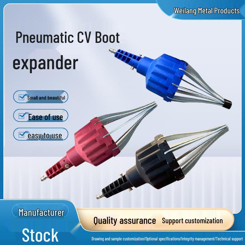 Pneumatic CV Boot Expander for Car Dust Cover Replacement and Installation