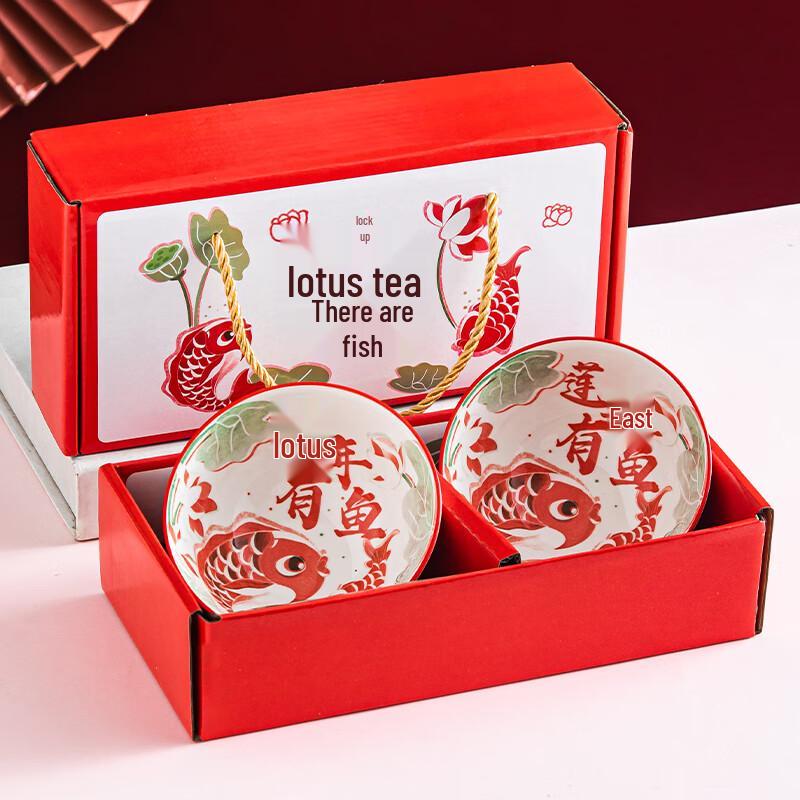 Wo Ding Ceramic Auspicious Gift Bowl Set