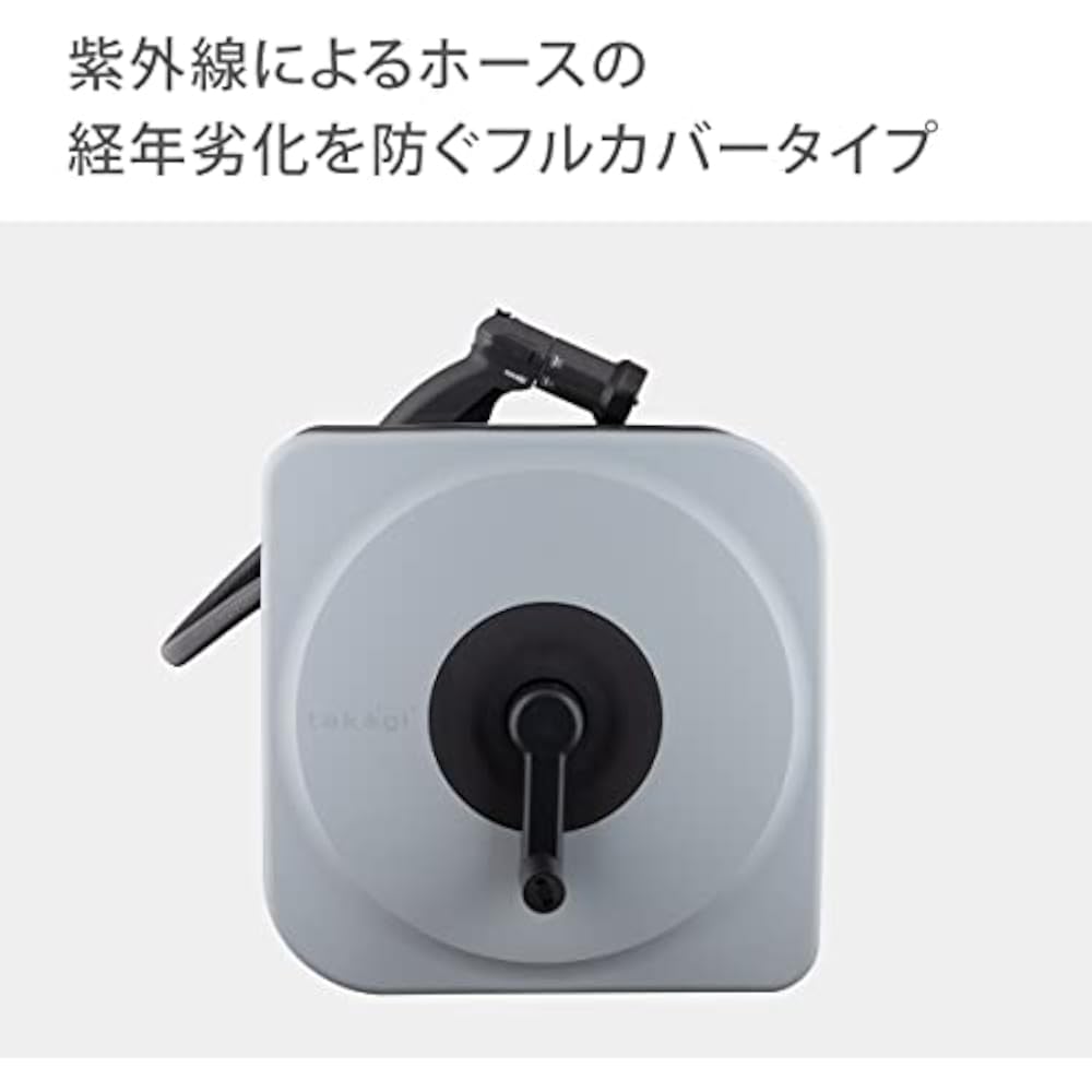 Takagi (Takagi) Hose Hose Reel BOXY NEXT (light Gray, 30m)