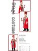 Red King of Spades Halloween Costume - Kids' Fairy Tale Role-Play Outfit