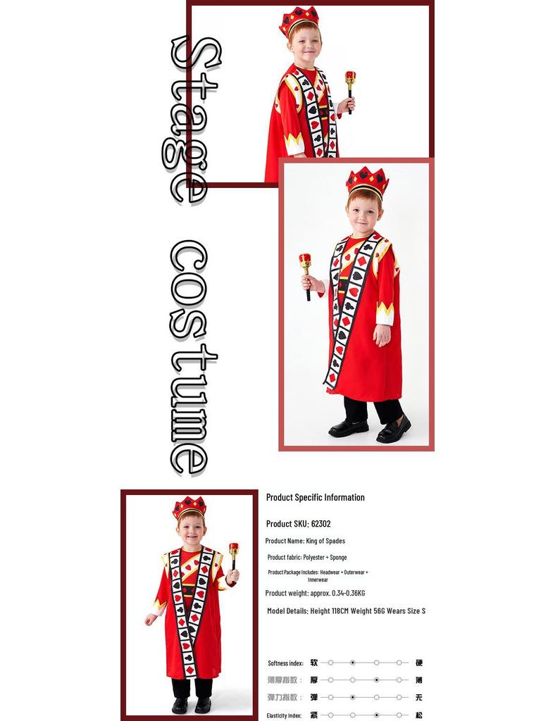 Red King of Spades Halloween Costume - Kids' Fairy Tale Role-Play Outfit