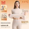 Mao Ren Women's Cashmere Silk Blend Thermal Underwear Set