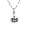 Retro Viking Thor's Hammer Stainless Steel Pendant Necklace