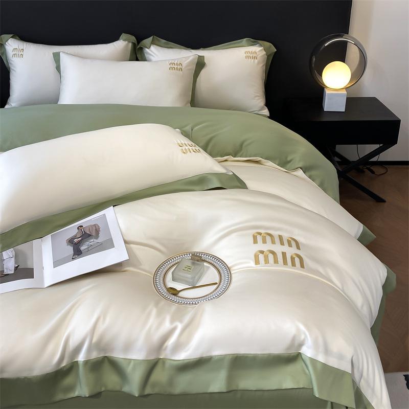 Luksusowy Zestaw Pościeli z Jedwabiu Lodowego - Letni Nude Jedwabisty Wysokiej Klasy Chłodzący Komfort, Dostępna Opcja Prześcieradła z Gumką do Akademika