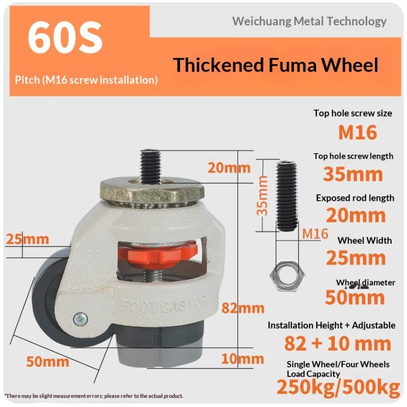 Adjustable Height Heavy Duty Leveling Machine Caster Universal Anti-Slip Wheel Machinery Caster For Vending ,Workbench Machine