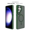 Samsung S25 Ultra Magsafe Frosted Magnetic Phone Case Skin-feel S24 Protective Cover