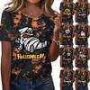Women's Short Sleeve T-Shirt Neck Casual Top for Party or Daily Wear