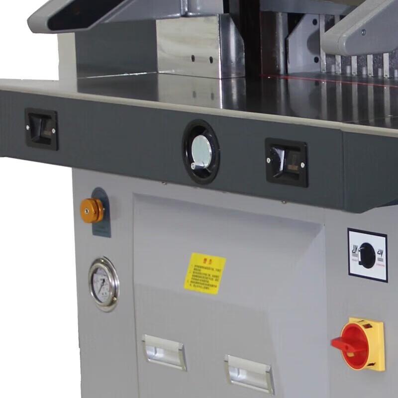 Aurora AC500PX 100mm Dual Hydraulic A3 Paper Cutter CN Plug (adapter Included)