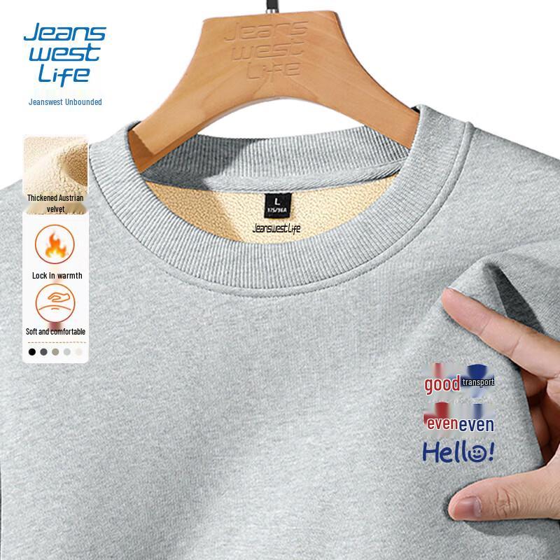 JEANSWEST LIFE Men's Fleece Lined Heavyweight Crew Neck Sweatshirt