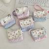 1 Pc Cute Student Coin Purse Card Bag Floral Korean Fashion Wallet Card Holder for Girls Portable Cute Small Storage Bag