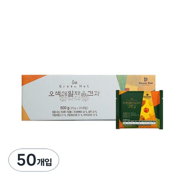 

Зелёные орехи пятицветные ежедневные орехи-начинки, 500 г, 2 шт., корейские орехи