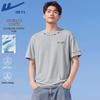 Warrior Men's Ice Silk Short Sleeve Running T-Shirt