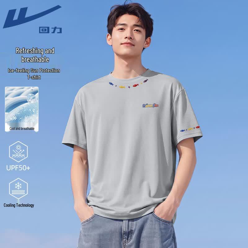 Warrior Men's Ice Silk Short Sleeve Running T-Shirt