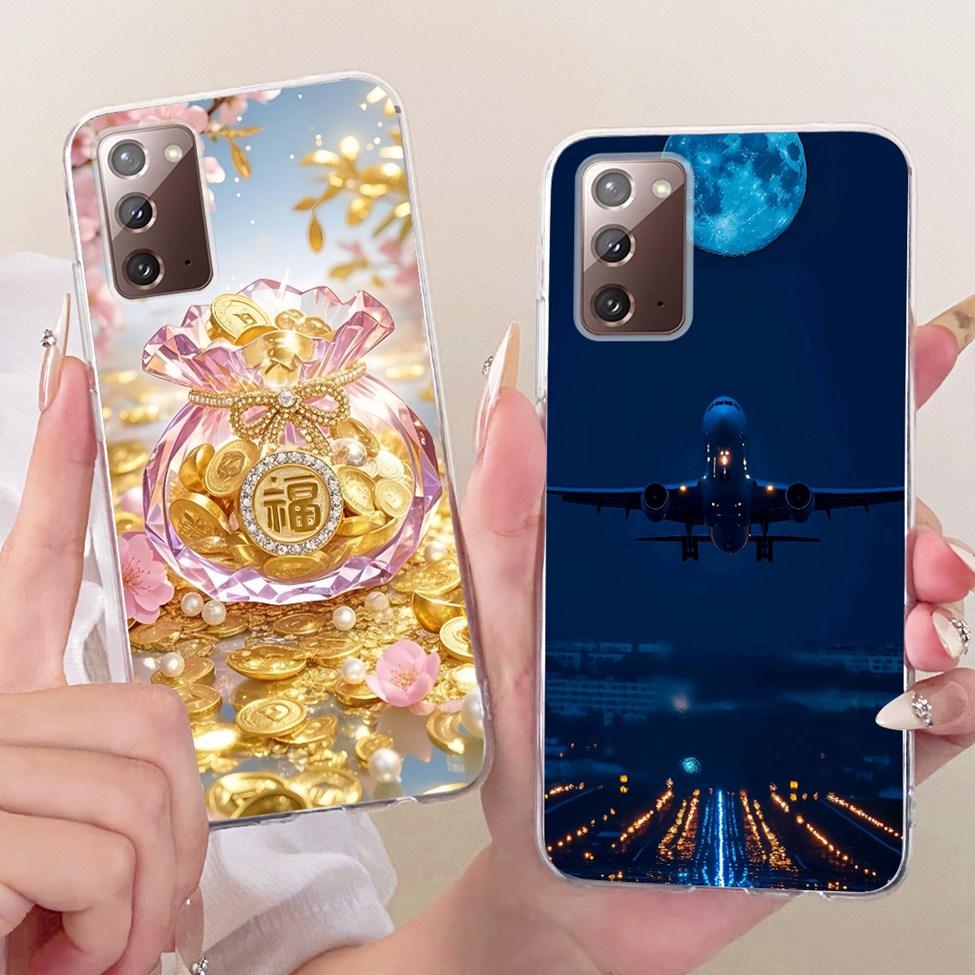 Clear For Samsung Galaxy Note20 5G Case Fashion Fashion Funny Cute Painted Cover For Samsung Note20 5G SM-N981B SM-N981W Casing