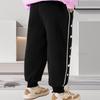 Plus Size Girls' Fleece Sweatpants - Loose, Casual Sportswear for Spring, Autumn, Winter
