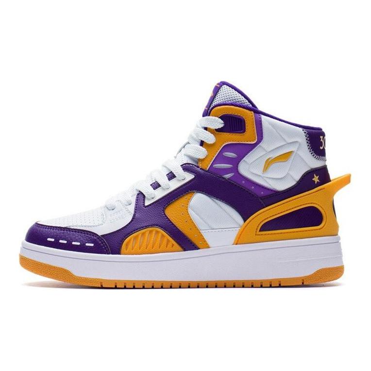 Li Ning Leder Dämpfung Rückprall Mittelhohe Performance Basketballschuhe Herren Weiß Lila Orange ABCS063-2