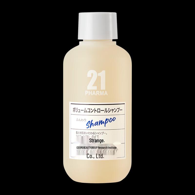PHARMA 21 Volumizing Oil Control Shampoo (84ml Sample)