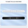 For Zeekr 7X Car Door Vent Protective Cover Under Seat Air Vent Modification Dust-proof and Clog-resistant Cover Accessories