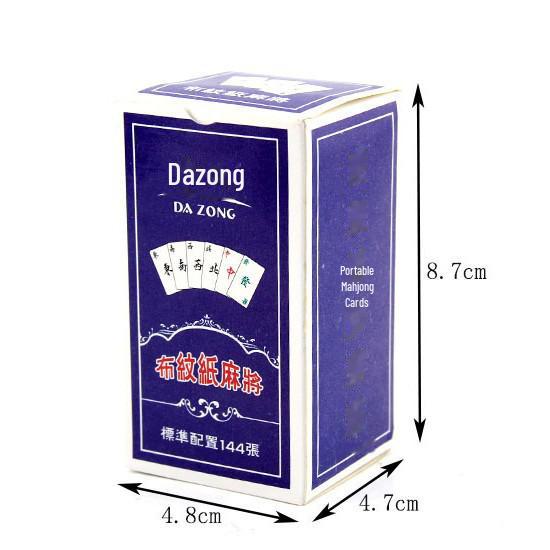 Portable Mini Mahjong Card Game for Travel, Dormitory, and Party Entertainment