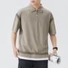 Sommer Herren POLO-Shirt Revers Kurzarm Fake Zweiteiler Herren Revers Dünnes Kurzes T-Shirt