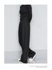 2024 Early Spring Women's High-Waisted Wide-Leg Casual Pants with Velcro