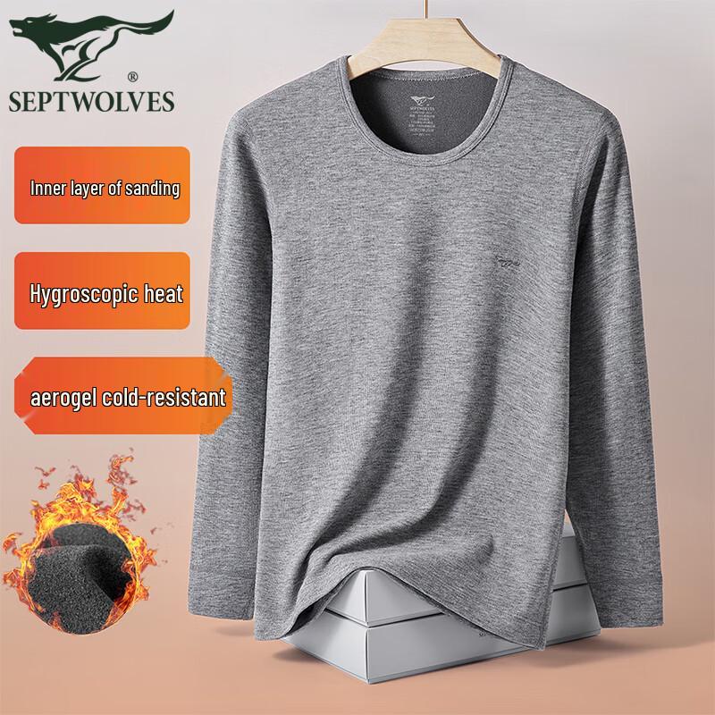 SEPTWOLVES Men's Aerogel Heating Thermal Base Layer Top