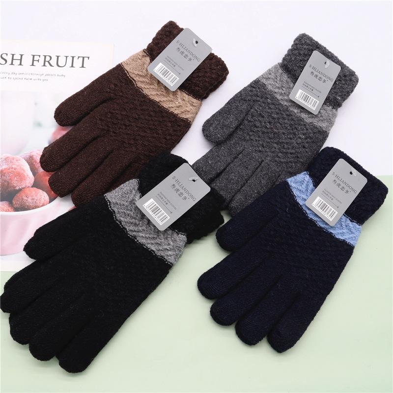 

Мужские шерстяные перчатки на осень и зиму