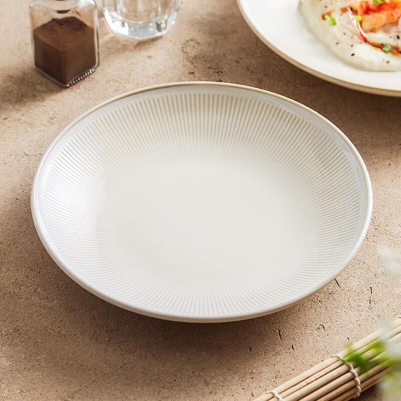 VAKADA 10-inch Ceramic Deep Serving Plate