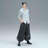Banpresto Jujutsu Kaisen Oza Kyozo Early Death II: Masaru Natsuyu