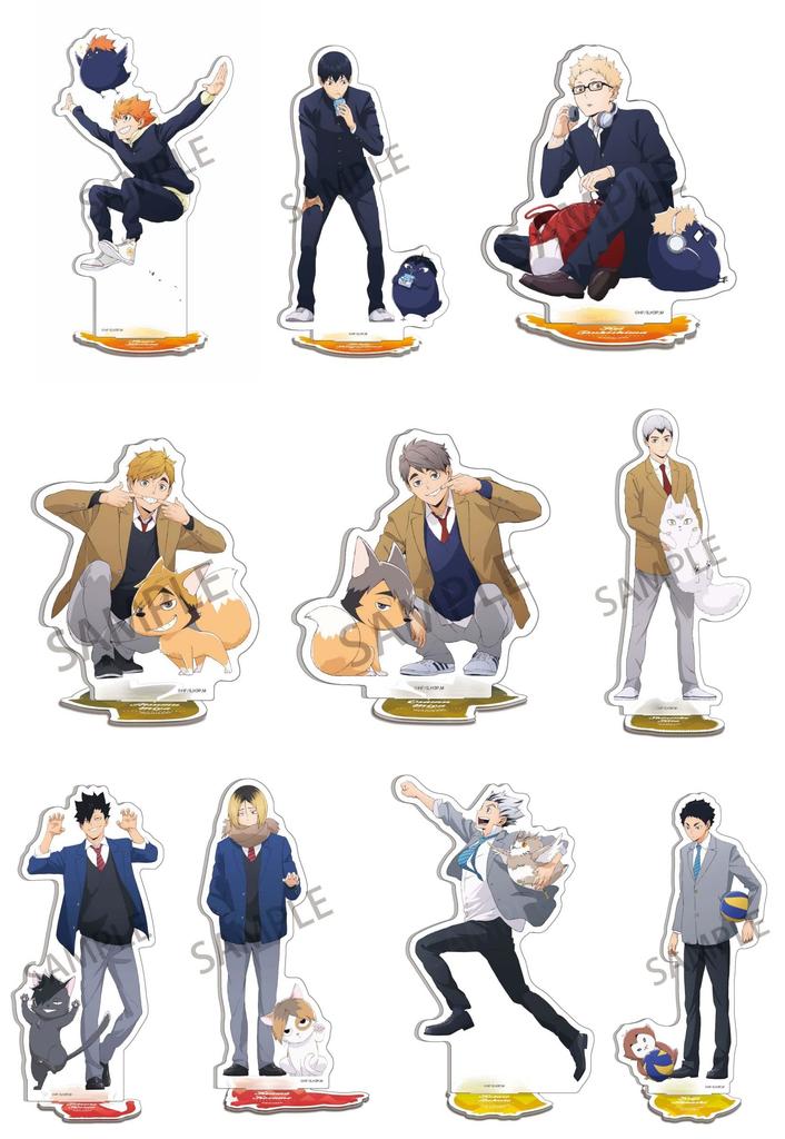 North Playing Mascot Acrylic Stand Limited Goods Haikyu!!