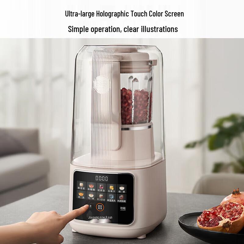 Joyoung Quiet Multi-functional Blender & Soy Milk Maker CN plug (adapter included)