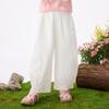 Girls' Loose Wide-Leg Casual Pants