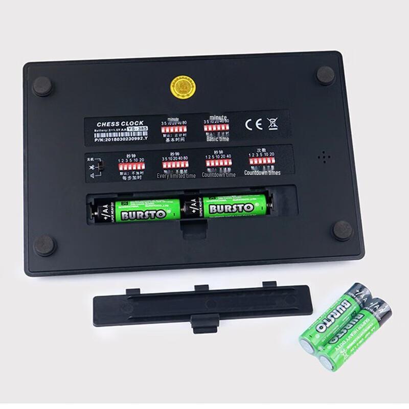Zhanlongwei Digitaler Schach-Timer