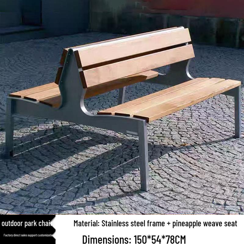 Stainless Steel & Solid Wood Outdoor Anti-Corrosion Park Bench for Garden or Courtyard Use