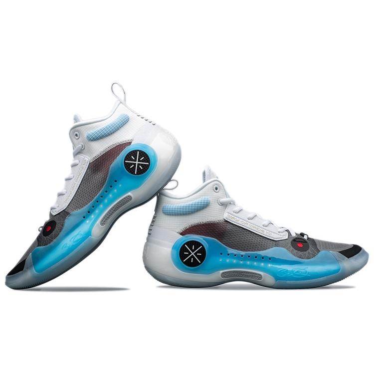 Li-Ning Way of Wade 10 'TNS Team No Sleep' Men's ABAS115-2