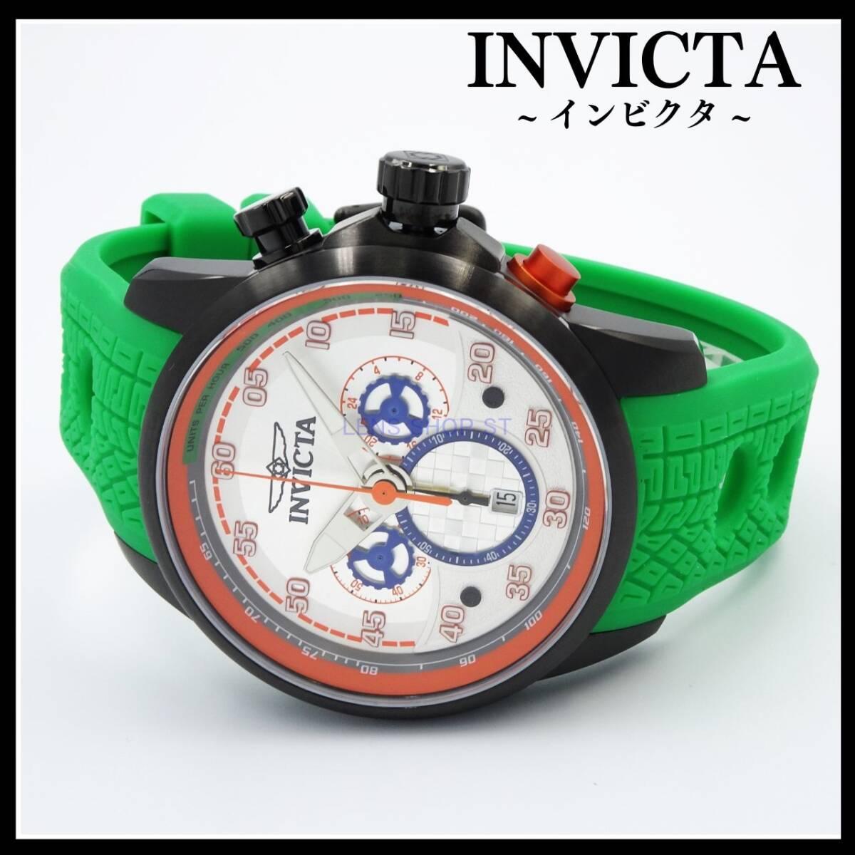 Used Invicta INVICTA Watch Men s Quartz Sporty Design S1 RALLY S1 RALLY 45581 Silicone Band [New/Free Shipping]