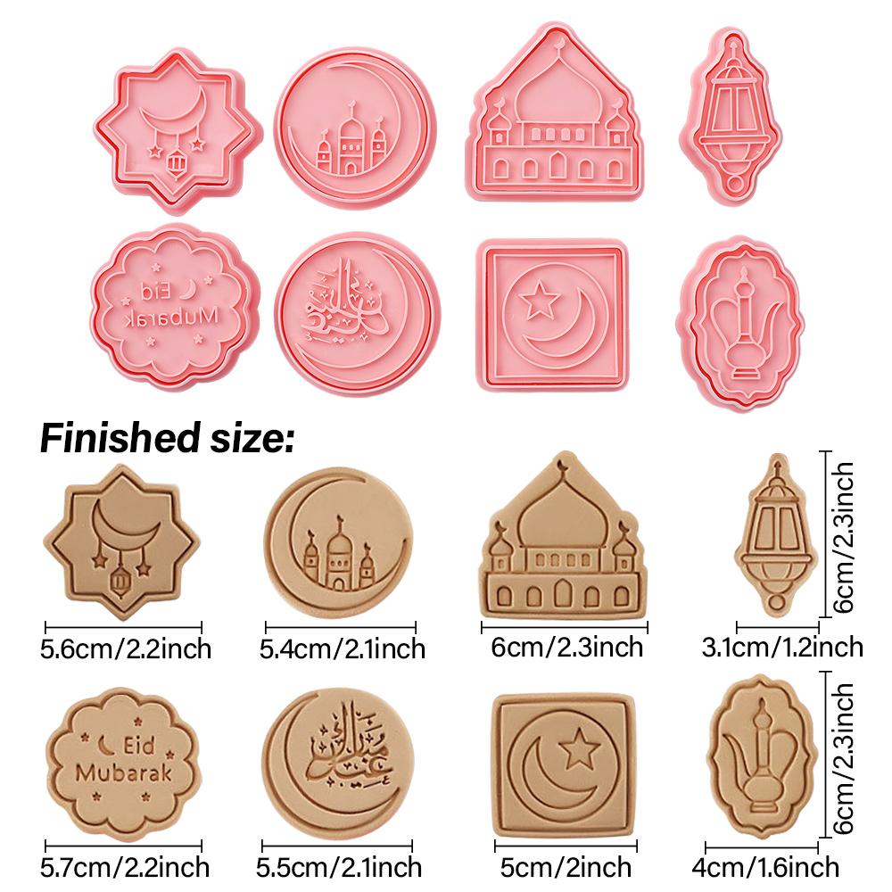 8PCS Cookie Molds Cartoon Element Plastic Cookie Cutting Molds Fondle Baking Tools For Ramadan Festival /Party/ Cookie Molds