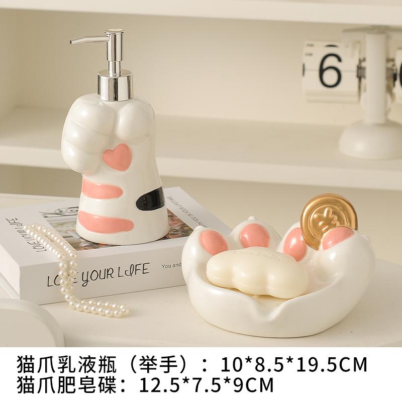 Dozator de Săpun cu Gheare de Pisică Drăguț Hotel Ceramic Sticlă pentru Spălarea Mâinilor Suport pentru Periuțe de Dinți Farfurie pentru Săpun Accesorii Consumabile pentru Baie Acasă