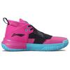 Li Ning All City 7 Way Of Wade South Beach Rutschfeste, leichte Basketballschuhe mit mittelhohem Schaft für Herren, Schwarz, Rosa, Blau, ABAP101-1
