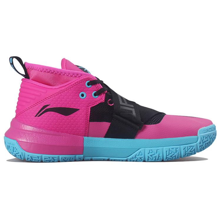 Li Ning All City 7 Way Of Wade South Beach Rutschfeste, leichte Basketballschuhe mit mittelhohem Schaft für Herren, Schwarz, Rosa, Blau, ABAP101-1