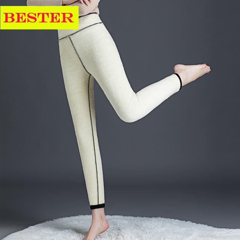 thick quality leggings