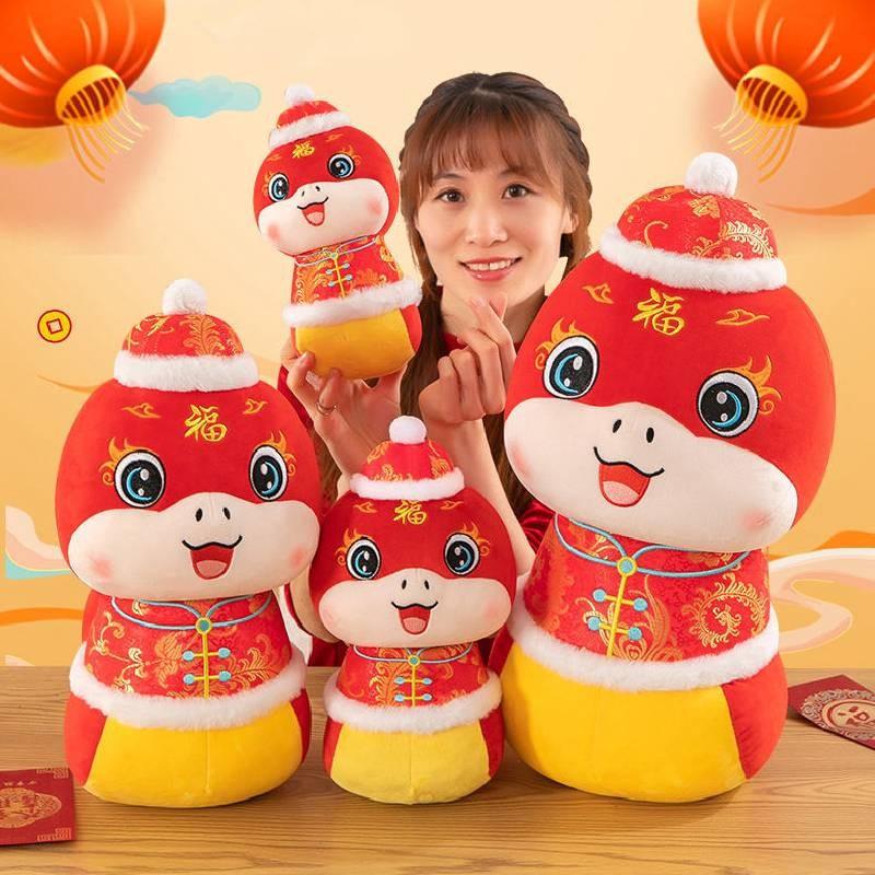 Suit Tang Snake Plush Toys Cartoon Animals Fill Doll Xmas Gift Xmas Garnish