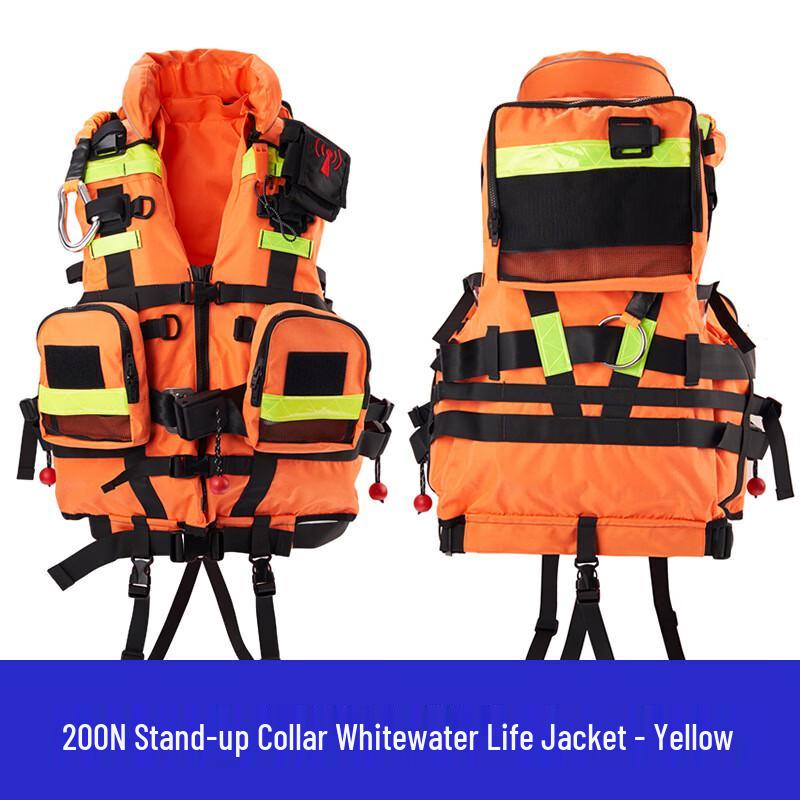 

Rui Lv 200N Heavy-Duty Rapid Rescue Life Vest